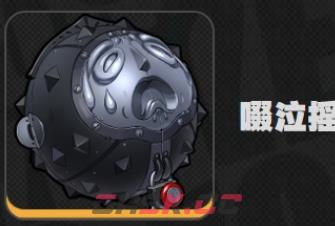 《绝区零》露西武器建议一览-第3张-手游攻略-GASK