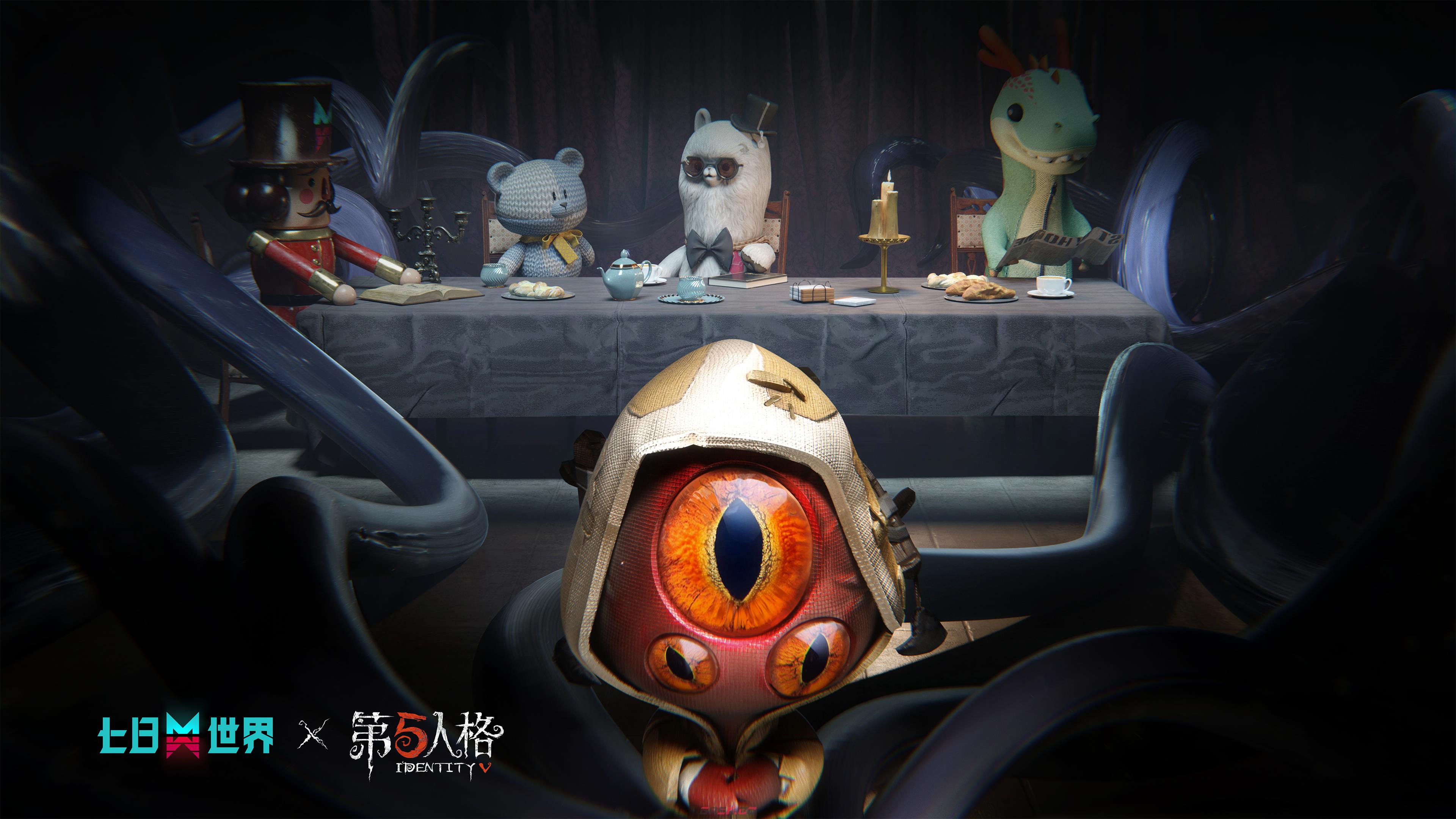 七日世界 X 第五人格|阴阳师 梦幻联动-第1张-手游攻略-GASK