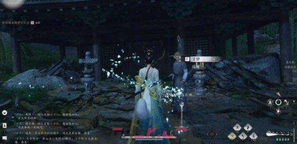 《燕云十六声》遗失的语录任务攻略-第2张-手游攻略-GASK