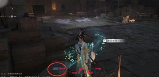 《燕云十六声》遗失的语录任务攻略-第10张-手游攻略-GASK