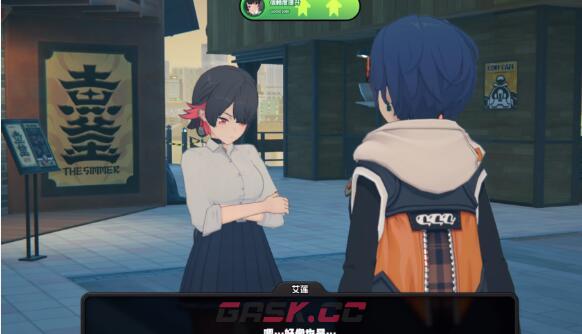 《绝区零》艾莲邀约选择攻略-第2张-手游攻略-GASK
