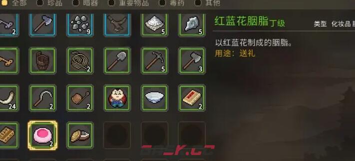 《大侠立志传》咸鱼党无敌配置一览-第2张-手游攻略-GASK