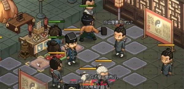 《大侠立志传》雕像武器获取方法-第3张-手游攻略-GASK