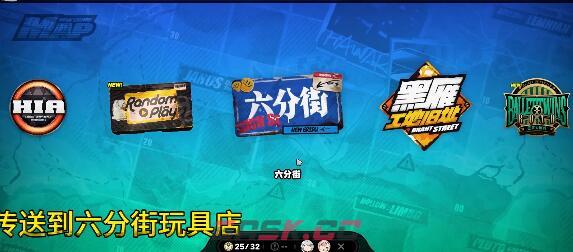 《绝区零》冰队中后期搭配攻略-第2张-手游攻略-GASK