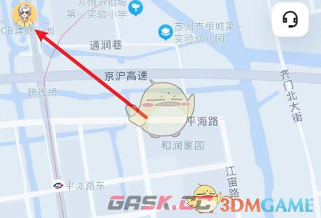 《萝卜快跑》运营范围查看方法-第2张-手游攻略-GASK