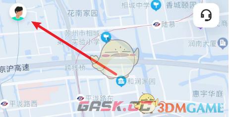 《萝卜快跑》注册登录方法-第2张-手游攻略-GASK