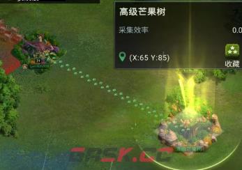 《野兽领主：新世界》联盟远征雨林攻略详情-第8张-手游攻略-GASK
