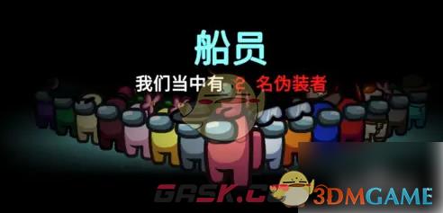 《会玩》恢复信誉积分方法-第4张-手游攻略-GASK