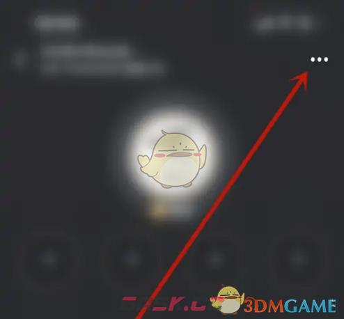 《会玩》修改房间背景方法-第2张-手游攻略-GASK