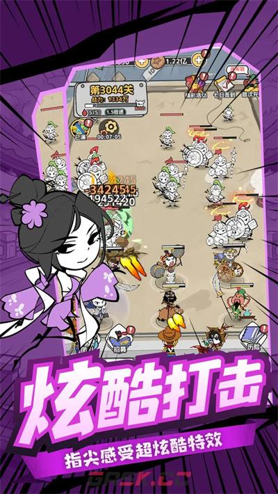 《塔防三国志2》兑换码大全2024-第2张-手游攻略-GASK