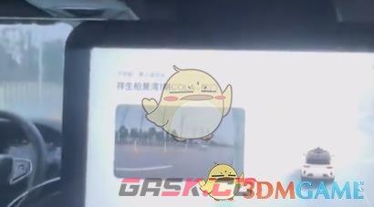 《萝卜快跑》开车门方法介绍-第8张-手游攻略-GASK