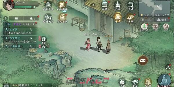 《墨剑江湖》松竹溪探索陶罐单双隐藏任务攻略-第2张-手游攻略-GASK