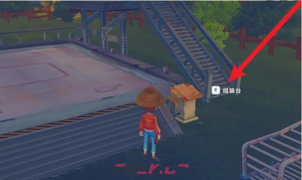 《波西亚时光》扩音器制作方法-第2张-手游攻略-GASK