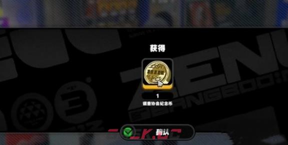 《绝区零》汉娜纪念币获取方法-第5张-手游攻略-GASK