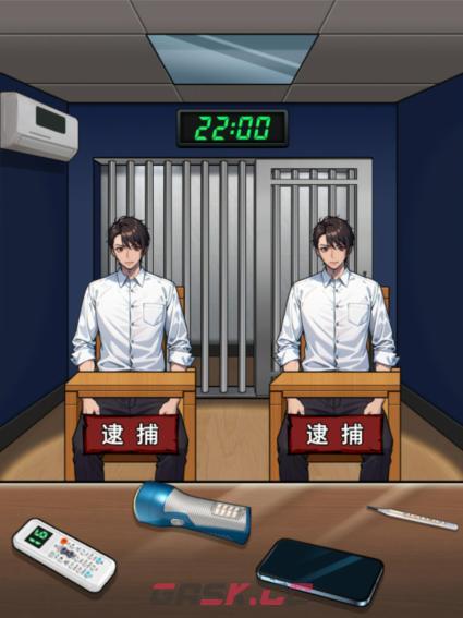 《文字找茬大师》辨别狼人辨别所有狼人通关攻略-第2张-手游攻略-GASK