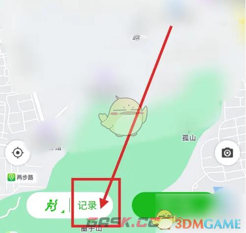 《两步路户外助手》记录轨迹方法-第4张-手游攻略-GASK