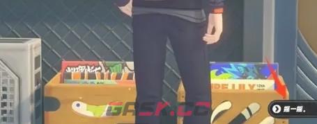 《绝区零》打包箱纪念币获取方法-第4张-手游攻略-GASK