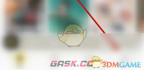 《酷我音乐》允许流量播放开启方法-第2张-手游攻略-GASK
