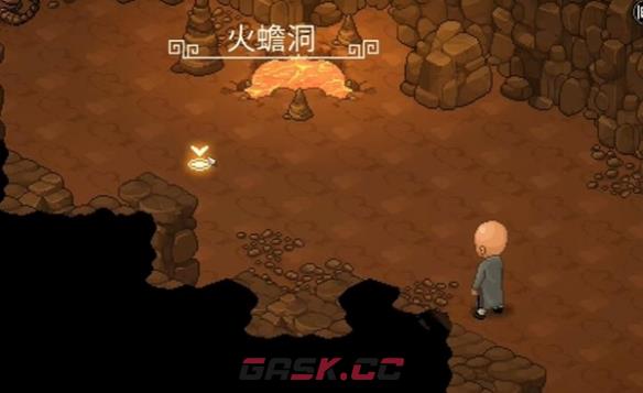 《大侠立志传》火蟾决获得方法-第2张-手游攻略-GASK