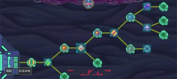 《生物原型》平a特效流阵容攻略-第2张-手游攻略-GASK