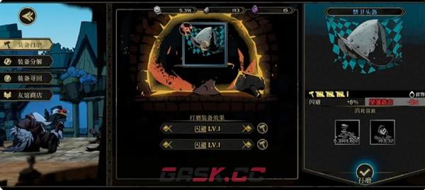《安尼姆的无尽旅途》开荒强力阵容推荐-第3张-手游攻略-GASK