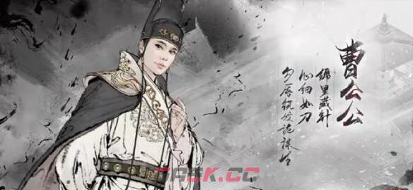 《墨剑江湖》伙伴获得途径大全-第2张-手游攻略-GASK
