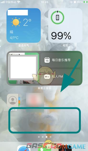 《墨迹天气》设置到苹果手机桌面显示方法-第7张-手游攻略-GASK