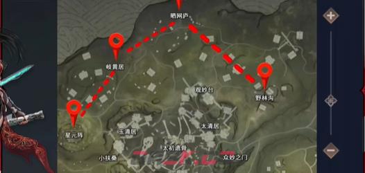 《永劫无间》打野思路分享-第5张-手游攻略-GASK