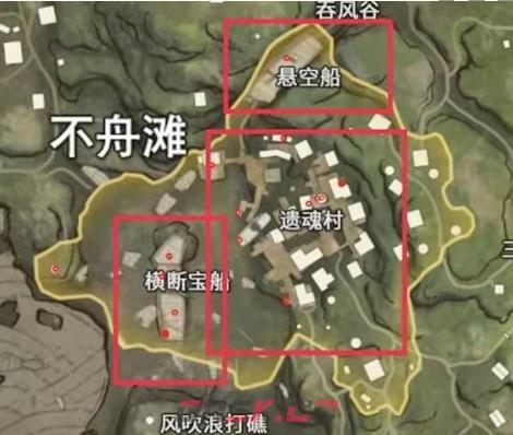 《永劫无间手游》宝库钥匙刷新点介绍-第2张-手游攻略-GASK