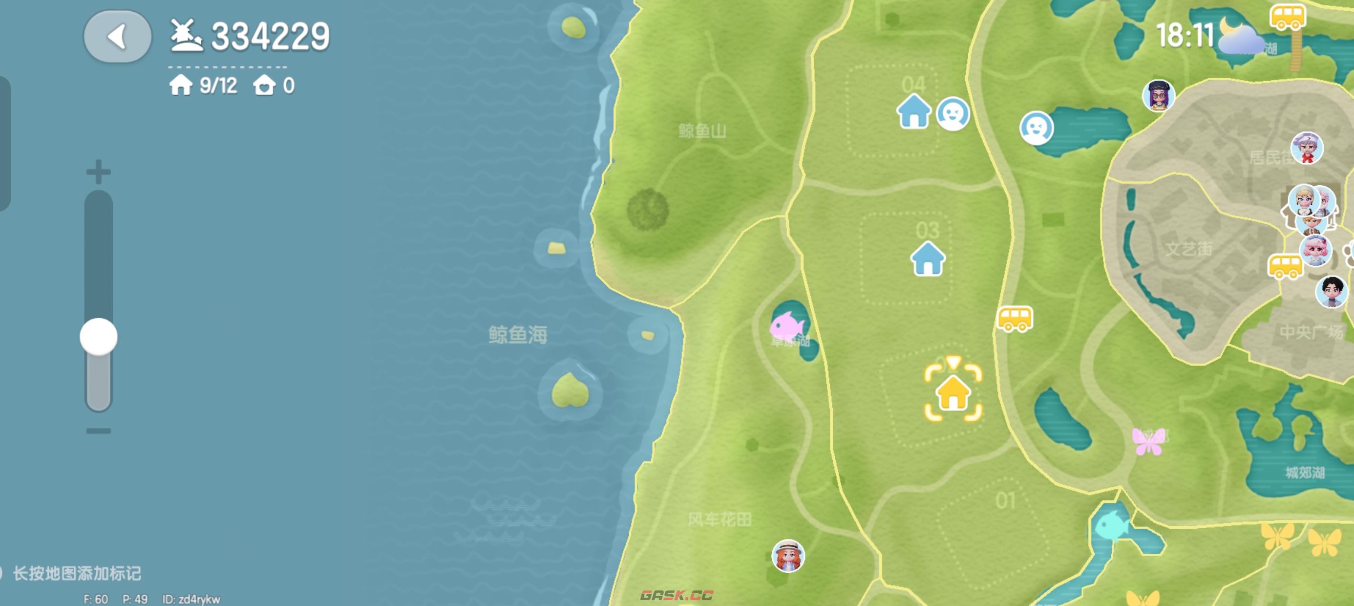 《心动小镇手游》1～8级鱼类分布图-第3张-手游攻略-GASK