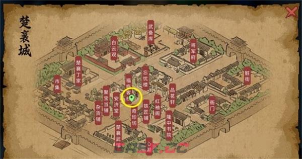 《大侠立志传》奇特的吊坠获取方法-第2张-手游攻略-GASK