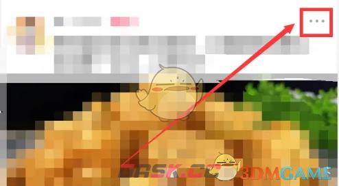 《西瓜视频》分享链接方法-第3张-手游攻略-GASK