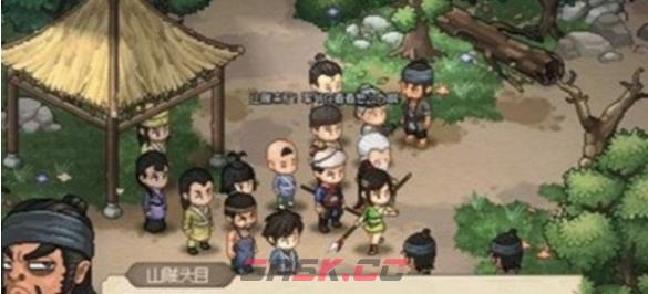 《大侠立志传》前往西域路线介绍-第2张-手游攻略-GASK