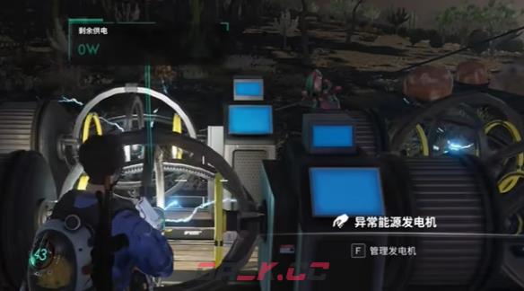 《七日世界》酸液制作位置一览-第3张-手游攻略-GASK
