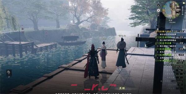 《下一站江湖2》故人音讯任务攻略-第5张-手游攻略-GASK