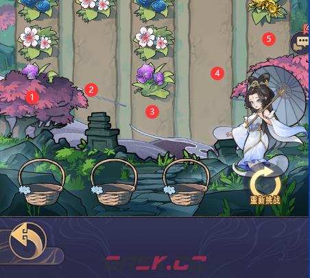 《逍遥九重天》逍遥梦境3-1关通关攻略-第2张-手游攻略-GASK