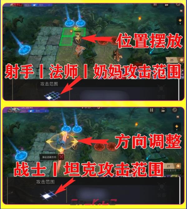 《潮汐守望者》新手开局基础玩法攻略-第4张-手游攻略-GASK