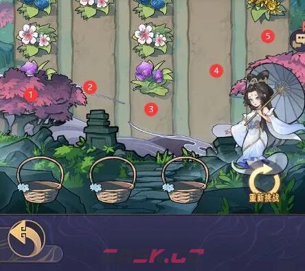 《逍遥九重天》逍遥梦境3-2关通关攻略-第2张-手游攻略-GASK