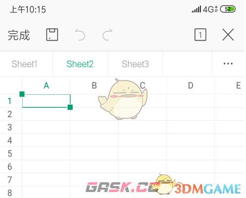 《金山文档》调整单元格大小方法-第5张-手游攻略-GASK