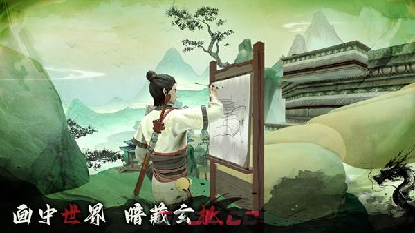 《捕盗行纪》服务器正在维护解决方法-第2张-手游攻略-GASK