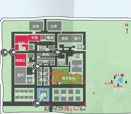 《行荒之路》地图大全-第5张-手游攻略-GASK