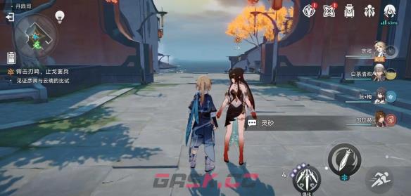 《崩坏：星穹铁道》2.4主线锷击刃鸣止戈罢兵攻略一览-第2张-手游攻略-GASK