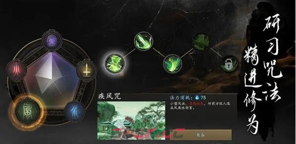 《捕盗行纪》武器强度排行-第2张-手游攻略-GASK