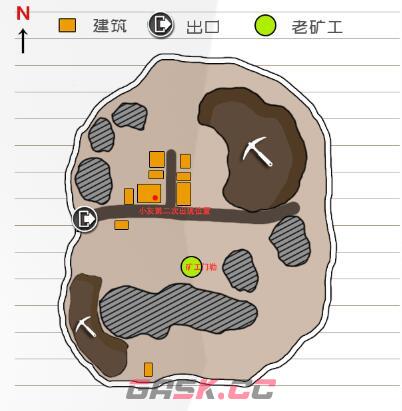 《行荒之路》地图大全-第8张-手游攻略-GASK