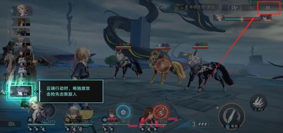 《崩坏：星穹铁道》2.4主线锷击刃鸣止戈罢兵攻略一览-第3张-手游攻略-GASK