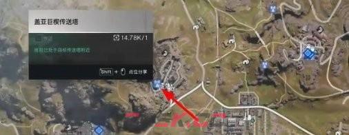 《七日世界》M82A1灰烬获取方法-第2张-手游攻略-GASK
