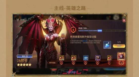《潮汐守望者》游戏各阶段资源规划-第3张-手游攻略-GASK