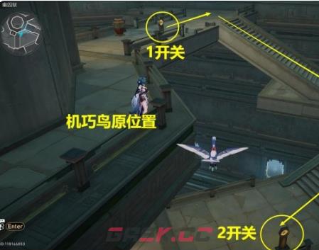 《崩坏：星穹铁道》隐秘的角落成就攻略-第4张-手游攻略-GASK