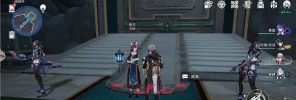 《崩坏：星穹铁道》魔阴身考在哪里成就获取方法-第4张-手游攻略-GASK