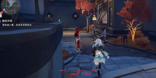 《崩坏：星穹铁道》2.4铸剑为犁任务完成攻略-第29张-手游攻略-GASK